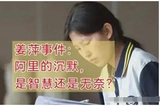 开云官方首页官网登录截图4